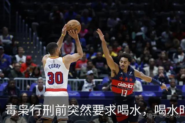 毒枭行刑前突然要求喝水，喝水时三次停顿，每次只喝五口，这个举动让刑警队长后背发凉：这是卧底传递信号的暗号