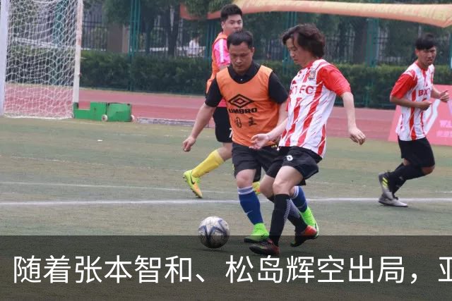随着张本智和、松岛辉空出局，亚运男单4强出炉，大概以下2人争冠